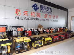 Zhejiang Yihe Machinery Technology Co.,Ltd.