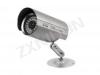 23pcs IR LED IP66 NICS Waterproof IR Camera With SONY / SHARP Color CCD, 3.6mm Fixed Lens