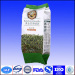 coffee packaging paper bag