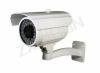 IP66 35pcs IR LED 420TVL - 700TVL Waterproof IR Camera With SONY, SHARP CCD, CS Fixed Lens