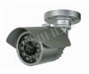 23pcs IR LED 420TVL - 600TVL SONY, SHARP CCD OSD Waterproof IR Camera With 3-AxisBracket