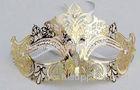 Unique Couples Gold Half Face Metal Masquerade Mask For Wedding