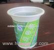 380ml Disposable Smoothie Plastic Cups / Mung Bean Soup Cups PP