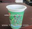 Eco Friendly Disposable Smoothie Cups , 350ml Plastic Yogurt Cups