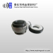 single mechanical seal for diving pumps 14mm