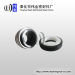 single spring submersible pump mechanical seal