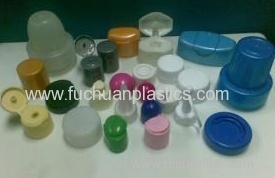 all kinds of PP plastic lids or caps