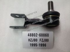 Toyota L-Cruiser FJ80 FZJ80 HDJ80/81 HZJ80/81 1FZ/1HD/1HZ Stabilizer Link:48802-60060