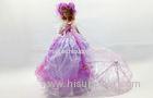 Purple Porcelain Doll Lamp