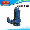 submersible sewage pump China Coal