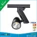 Dimmable led track light