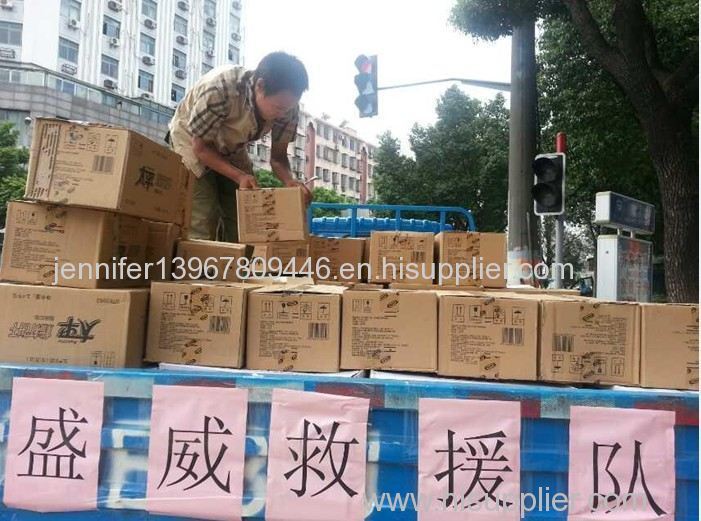 Love in Yuyao, the first batch of relief goods arrived in disaster areas