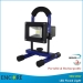 IP65 portable & rechargeable led flood light