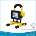 IP65 portable & rechargeable led flood light