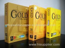 Golden Star copy paper 80gsm/75gsm/70gsm