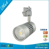 25W CREE COB Dimmable LED Track Light