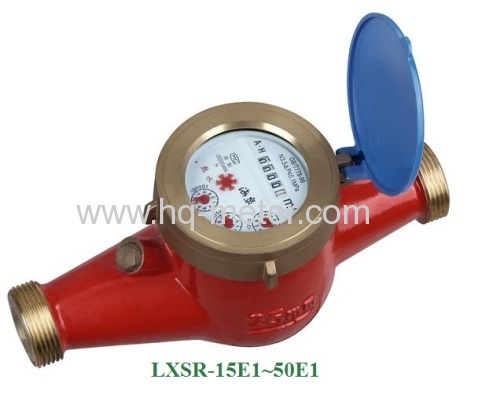 Multi-jet wet type Vane Wheel water meter