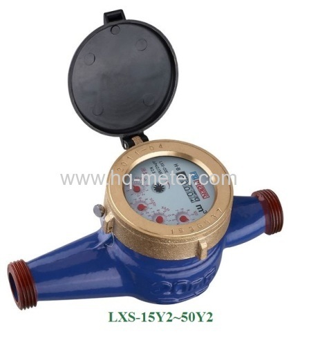 Multi-jet wet type iron Vane Wheel cold water meter