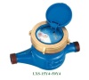 Multi-jet wet type Vane Wheel water meter