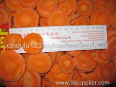 IQF/Frozen carrot slices/flakes (3-5mm)