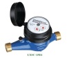 Multi-jet dry type Vane Wheel water meter