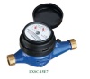 Multi-jet dry type Vane Wheel water meter