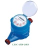 Multi-jet dry type Vane Wheel water meter