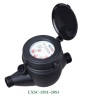 Multi-jet dry type Vane Wheel water meter