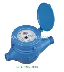 Multi-jet dry type Vane Wheel water meter