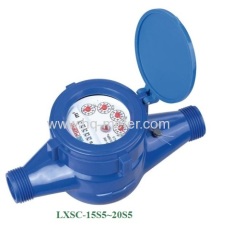 Multi-jet dry type Vane Wheel water meter