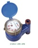 Multi-jet Vertical iron water meter