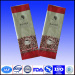 high quality coffee packaging pouch