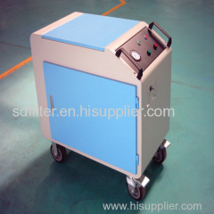 weather proof oil cleaning machine
