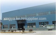 Anhui Xingya Metallurgical Machinery Co.,Ltd