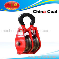 Pulley from China Coal