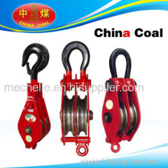 Hook type pulley China Coal