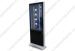 42inch super-slim indoor floor-standing LCD display