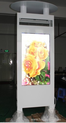 55inch 2,000nits outdoor standing LCD display with PC built-in