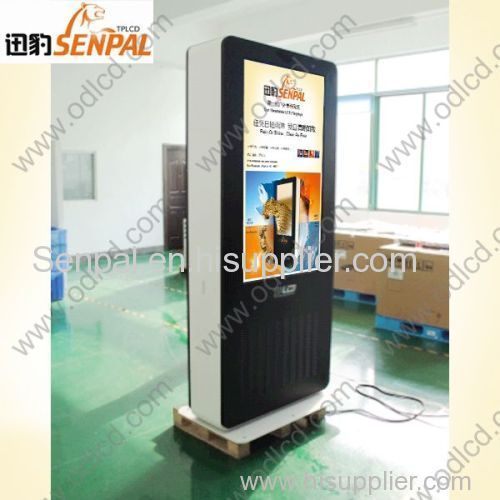 Outdoor water resistant LCD display