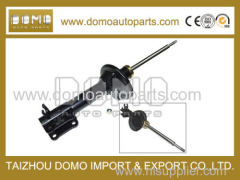 Shock Absorber B603-28-900A for MAZDA