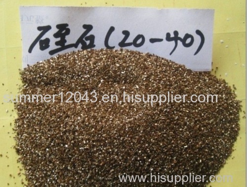 vermiculite ( Expanded vermiculite )