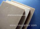 Customized Industrial Engineering Plastics , High Impact Nylon PA Sheet For Fan Blades