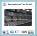 Hot rolled galvanized seamless carbon steel tube