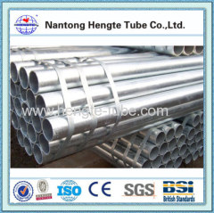 Hot rolled galvanized seamless carbon steel pipe