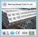 Hot rolled galvanized seamless carbon steel tube