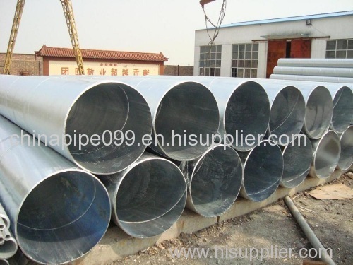 S235 SSAW steel pipe