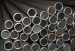 seamless carbon steel pipes(astm a333)