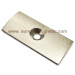 N38SH Arc shaped NdFeb magnet for motor