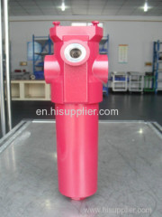 hydraulic inline filter housing