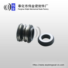 MG1 mechanical seal burgmann for chemical pump 15mm